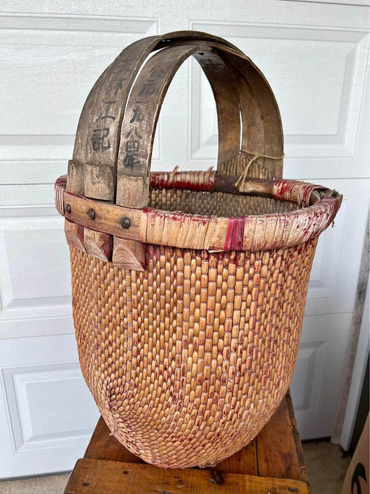 Antique Asian Reed Grass Rice Basket